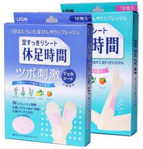 日本關東旅遊必買