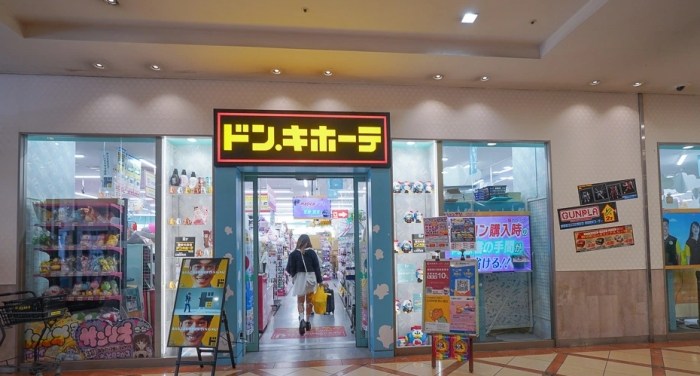 日本福岡旅遊