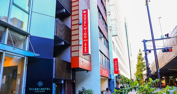 東京 住宿