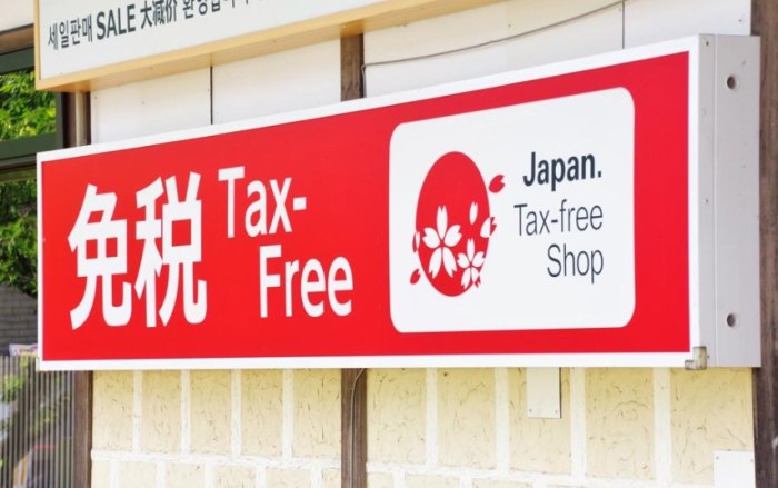 日本關東旅遊