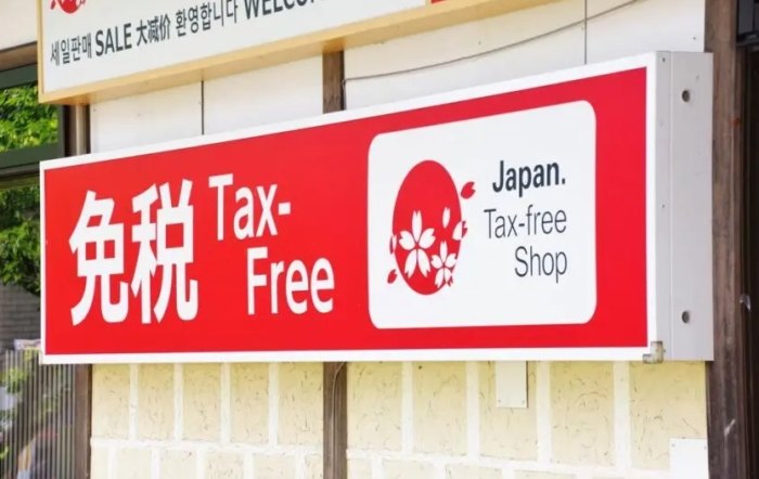 日本旅遊餐飲費用