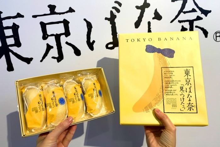 日本東京旅遊季節