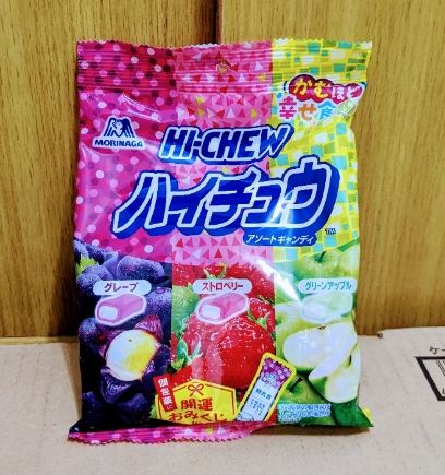 日本必買藥妝品