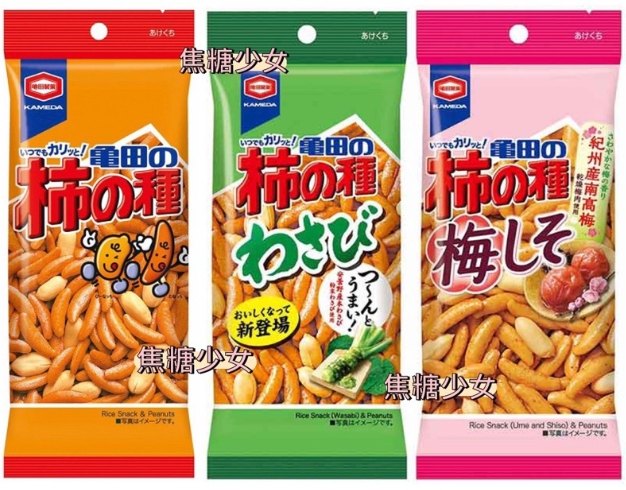 日本必買零食-餅乾