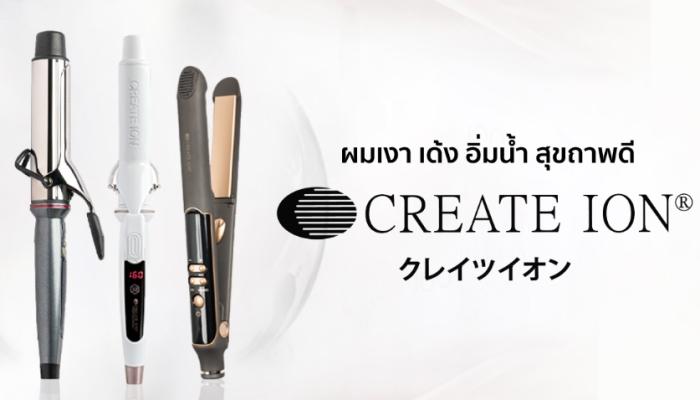 日本必買藥妝品