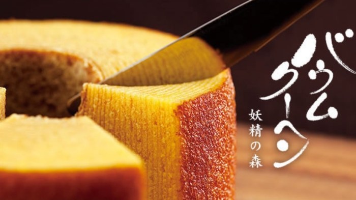 日本餅乾