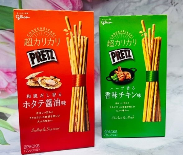 日本必買零食