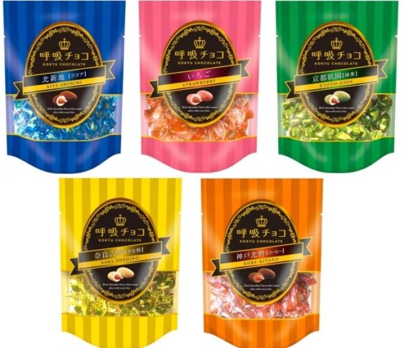 日本必買伴手禮