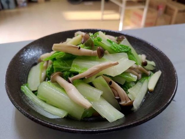 小白菜