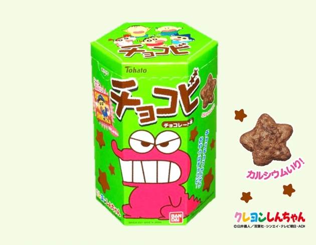 日本必買零食