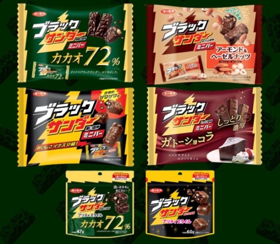 日本必買零食推薦–糖果類