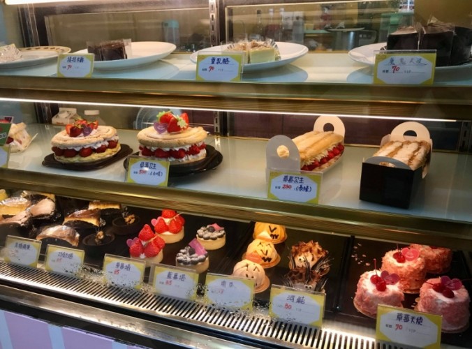 虎尾蛋糕店