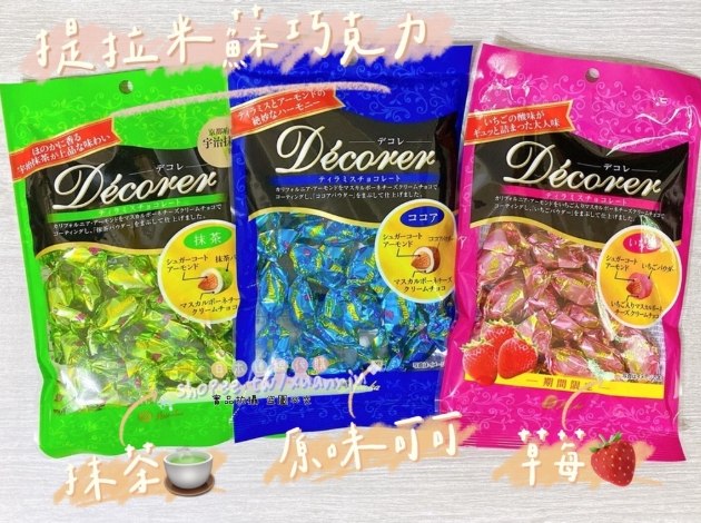 日本餅乾
