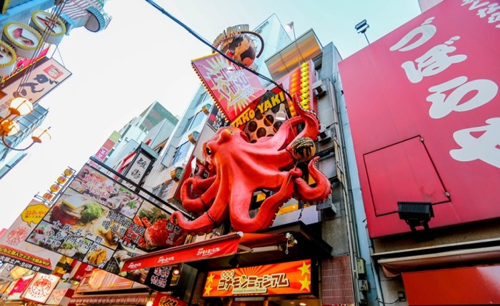 黑門市場