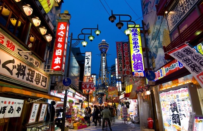 大阪景點