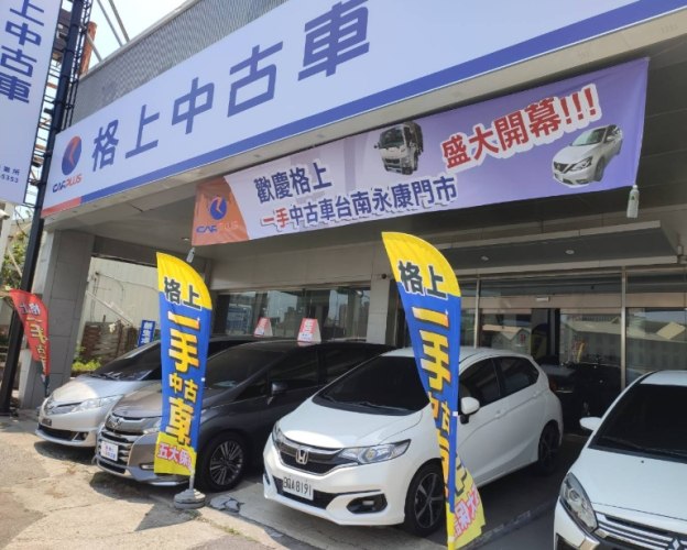 墾丁租車