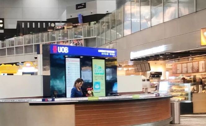 新加坡機場換匯