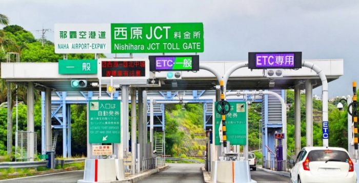 沖繩自動車道費用