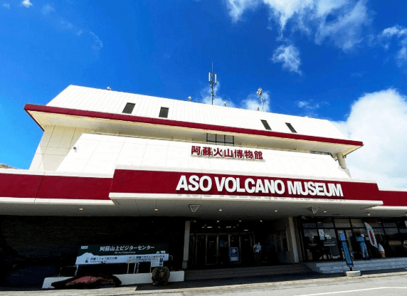日本九州旅遊地圖