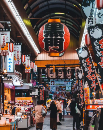 日本大阪旅遊交通