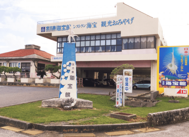宮古島旅遊季節