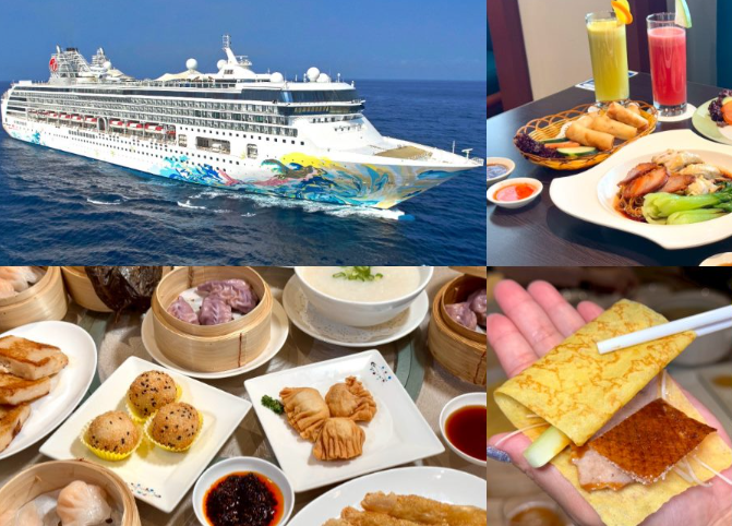 日本郵輪旅遊费用