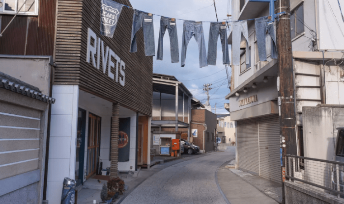 岡山旅遊交通