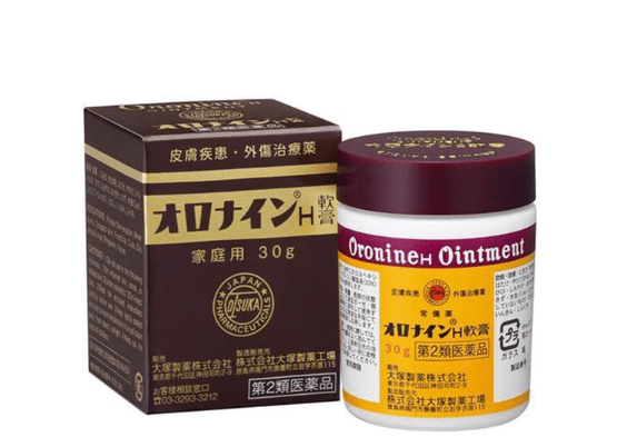 日本旅遊必買​