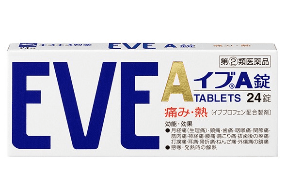 日本零食