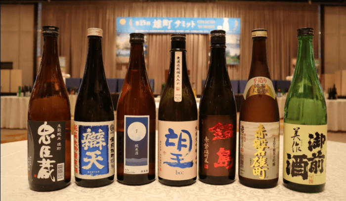 日本岡山旅遊