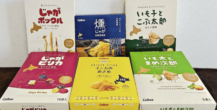 日本止汗劑