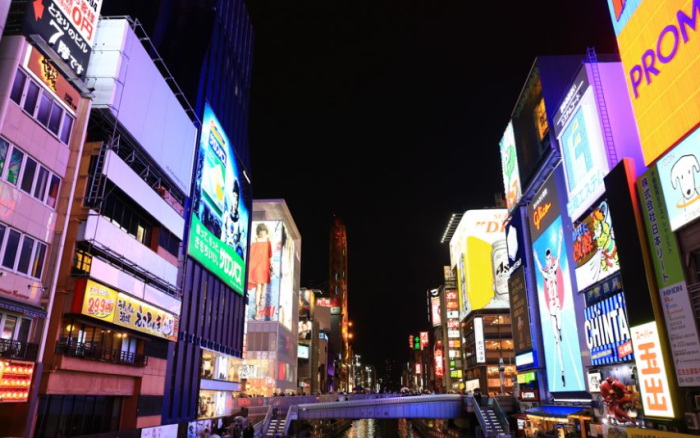 日本深度旅遊必買