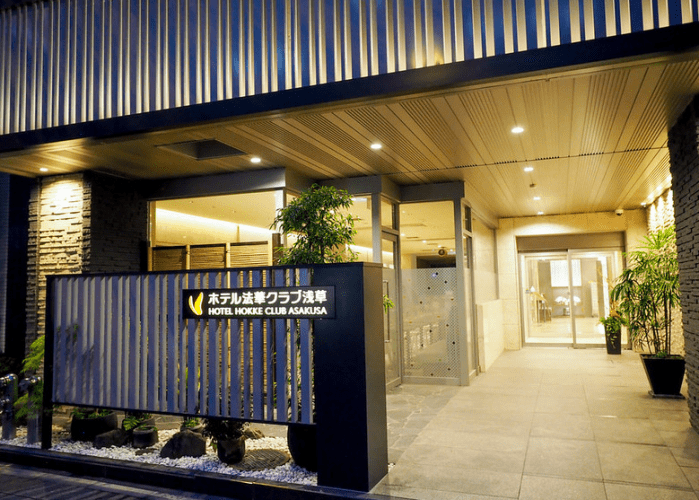 日本深度旅遊注意事項