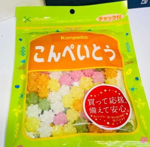 日本精緻旅遊景點