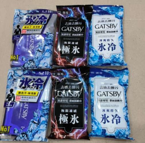日本旅遊行李清單常見問題