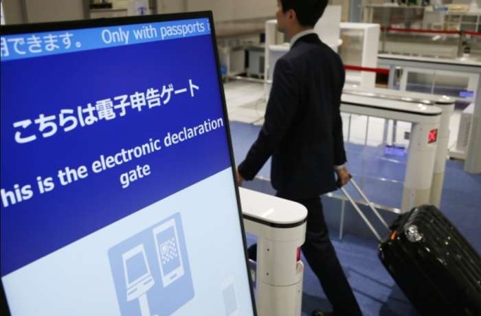 日本入境現金申報規定